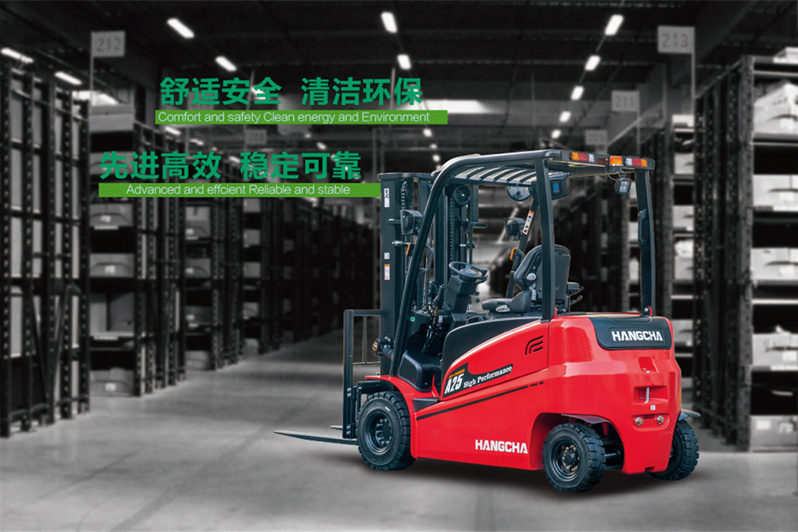 電動(dòng)叉車(chē)-案例展示