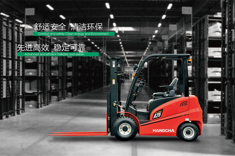 電動(dòng)叉車(chē)-案例展示